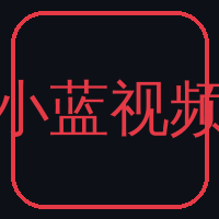 小蓝视频Logo